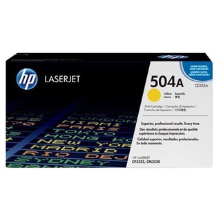 HP StorageWorks MSL2024 Left Mag Kit