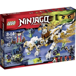 LEGO Ninjago Meister Wu's Drache (70734)