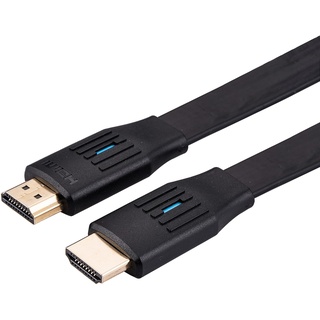 Value 8K HDMI Ultra HD Kabel mit Ethernet, flach, ST/ST, 1 m