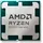 Ryzen 7 8700F 4,10 GHz Box (MPK 12 units)