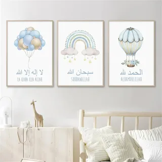 Herfair 3er Set Islamische Regenbogen Bilder Kinderzimmer Deko, Blau Arabische Kalligraphie Leinwand Malerei (B,30x40cm)