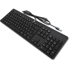 HP 125 Wired Keyboard BEL (BE, Kabelgebunden), Tastatur, Schwarz