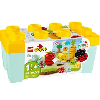 LEGO Duplo Biogarten 10984