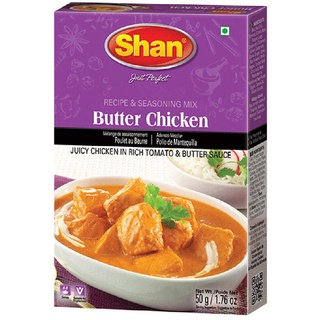 Shan Chicken Butter 50 g