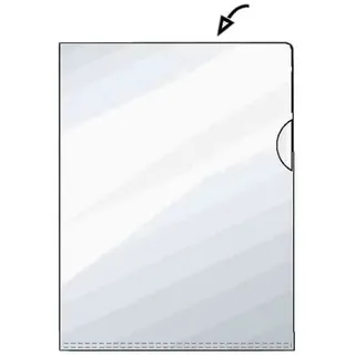 Hetzel Rexel Sichthülle A4 genarbt FS, 50