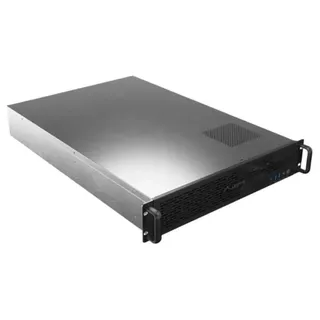 LANBERG Server - Silver
