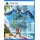 Horizon Forbidden West - Standard Edition (PEGI) (PS5)