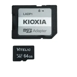 INF Micro-SD-Karte mit Hülle Schwarz