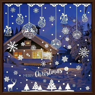 WandSticker4U®- XXL wiederverwendbar Fensterbilder Weihnachten selbstklebend WEIHNACHTSKUGELN & SCHNEEFLOCKEN weiß I Weihnachtsdeko Kinder Fenster Aufkleber Fenstersticker Winter GROß