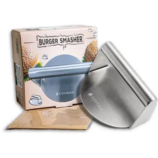 COARJAP - Burgerpresse Smash Burger - Burger Smasher Hamburgerpresse Edelstahl 304 – Smashed Burger Presse aus einem Stück – Inkl. 60 Burgerpapier & QR-Test lebensmittelecht – Spülmaschinenfest