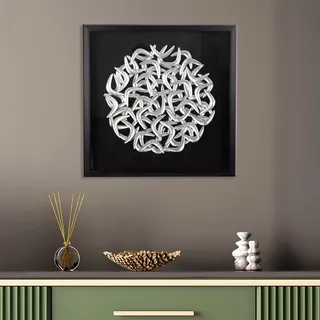 Casablanca by Gilde Bild Salerno, quadratisch, 60x60 cm, Kunststoff, schwarz, glänzend, metallische Optik, strukturiert