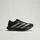 Adizero Evo SL Herren Core Black/Iron Metallic/Core Black 39,5