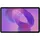 Tab Idea 11" 5G (2025) 8 GB RAM 128 GB Luna Grey