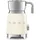 MFF11 50s Style Milchaufschäumer beige