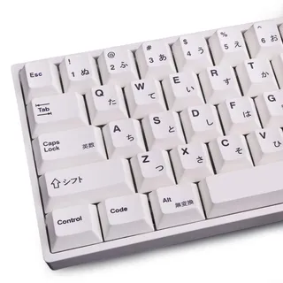 Gliging 135 Tasten PBT Japanische Tastenkappen Kirschprofil DYE-Sub Weiß Thema Minimalistischer Stil Geeignet für mechanische Tastatur