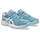 Asics Hallenschuh ASICS UPCOURT GS Mädchen Gr 36 saba blau weiß Textil Schuhe Hallenschuh geeignet für Handball Volleyball Indoorschuh nicht abfärbende Sohle Topseller