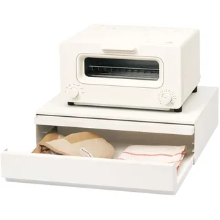 Yamazaki 2007 TOWER Ausziehtablett mit Schublade für die Arbeitsplatte, Weiß, Stahl/Polypropylen/Silikon, Minimalistisches Design, 45 x 39,3~64 x 13,5 cm (LxBxH)