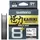 Schnur 150 m Grau 16 mm 9 kg 1 St