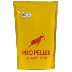 Propeller Calcium-Trunk