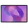Tab Idea Tab 11" 5G (2025) 8 GB RAM 256 GB Luna Grey