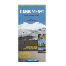 Climbing Map Elbrus Karte - One Size
