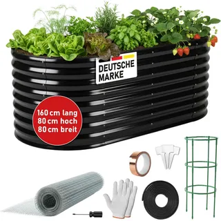 BRAST Hochbeet Metall Julia Mini | 160x80x80cm Schwarz | extra viel Zubehör | Stahl rostfrei & verzinkt | wetterfest ovale Form | für Gemüse Obst Kräuter & Blumen - Schwarz