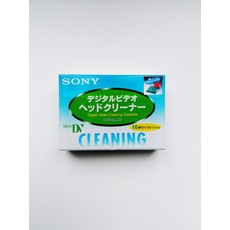 Sony DVM4CLD2 Mini-DV-Camcorder-Reinigungsband (Japan)