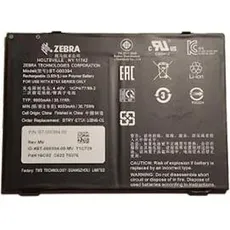 Zebra Battery, 8700 mAh/3.8V, Barcode-Scanner Zubehör