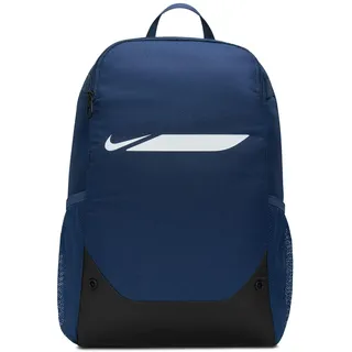 NIKE Nike Academy Backpack Nike Academy