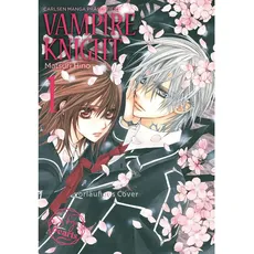 Vampire Knight Pearls 1