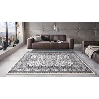 Teppich HANSE HOME "Parun Täbriz" Gr. 6, grau, B:200cm H:9mm L:290cm, Polypropylen (PP), Teppiche, Teppich, Kurzflor, Orient, Läufer, Vintage, Esszimmer, Wohnzimmer, Flur