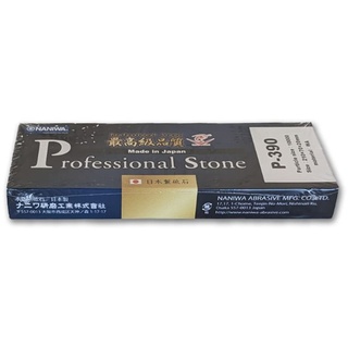 Sanelli Ambrogio Sanelli Ambrogio, Naniwa Professional Stone, Profi-Schleifstein, Körnung #10000, ideal zum Schlichten von Messern und Präzisionswerkzeugen, Splash&Go, Made in Japan