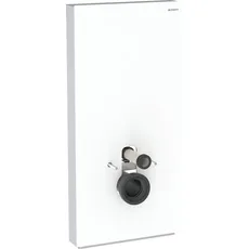 Bild Monolith PLUS Sanitärmodul für Wand-WC, 101cm, Wasseranschluss seitlich, mit Anschlussstutzen, Farbe: Glas weiß / Aluminium
