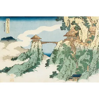 empireposter Hiroshige - The Hanging Cloud Bridge - Poster Plakat Druck - Größe 91,5x61 cm
