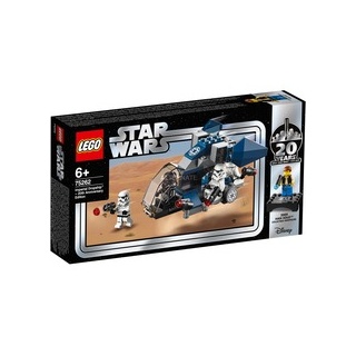 LEGO Star Wars Imperial Dropship