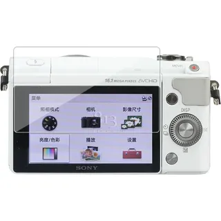 INF Sony NEX-3n Displayschutz aus gehärtetem Glas (2er-Pack)