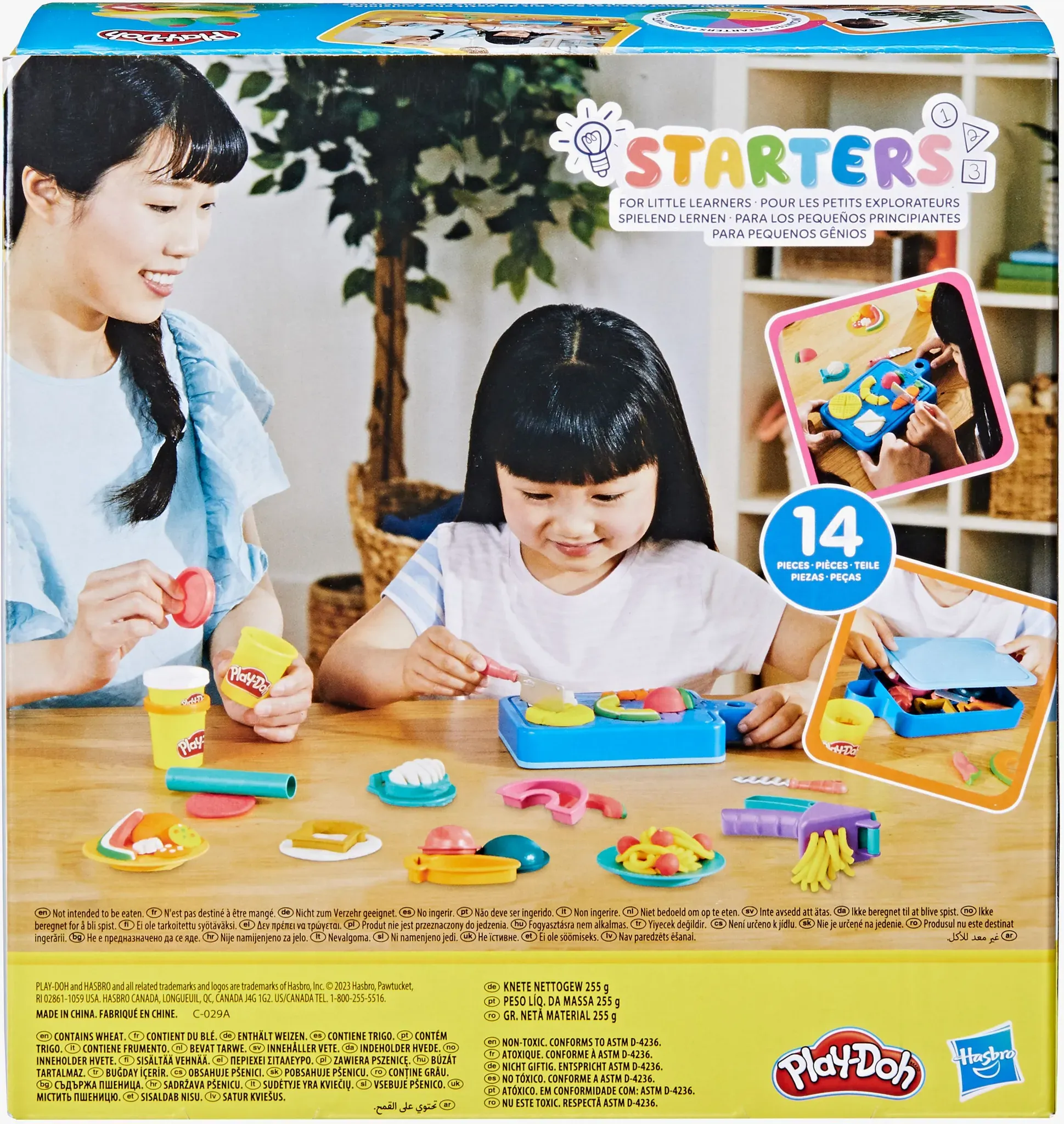 Produktbild