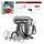 Artisan Plus 5KSM50PKV Medaillon Silber