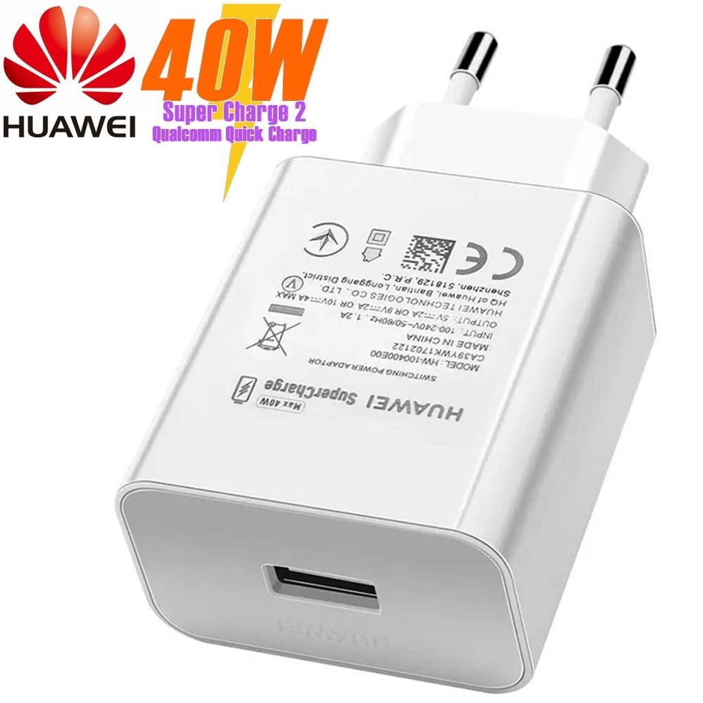 Bild von HW-100400E00 4A USB-C 3.1,Weiß