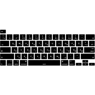MiNGFi Deutsche QWERTZ MacBook Tastaturschutz,Esc-Taste & Touch Bar,US/ANSI | Für MacBook Pro 13" M1/M2 A2338 (2020-2023), A2289 (2020), A2251 (2020-2021), Pro 16" A2141 (2019-2021), Silikon, Schwarz