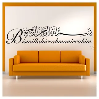 Wandora W1482 Wandtattoo Spruch Bismillah I schwarz (BxH) 120 x 24 cm I Islam Allah Arabisch Gott Türkei Aufkleber Wandaufkleber Wandsticker