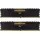 Vengeance LPX DDR4 2400MT/s 8GB Modul (2x4GB) CL16 Schwarz