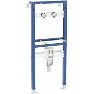 Geberit Duofix 2025 WT für AP-Wandarmatur H130cm, B50cm, m. UP-Sifon, 1 Stk. - Weiß