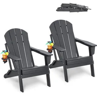 Vevor Adirondack-Stuhl Gartensessel 75,5 x 91,5 x 91,5 cm grau 2 St.