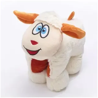 TravelBlue Snowy the Sheep Travel Pillow