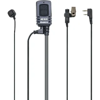 Albrecht AE 32 K 41633, Walkie-Talkie Zubehör