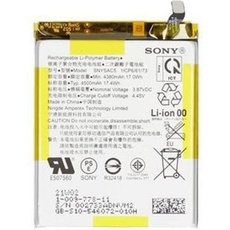 Sony Akku SNYSAC5 für XQ-BT52  Sony Xperia 1 III, 10 III, 5 III, Smartphone Akku