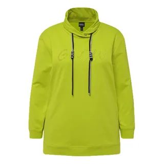 Ulla Popken, Damen, große Größen, Sweatshirt mit Print