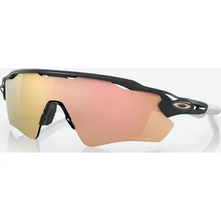 OAKLEY Radar EV Path carbon/prizm rose gold (9208C7)