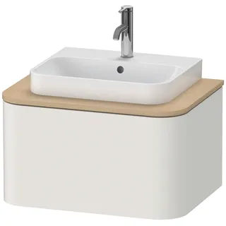 Duravit Happy D.2 Plus Konsolenwaschtischunterbau wandhängend, 650x480 mm, 1 Auszug, für Aufsatzbecken, HP494003939, Farbe: Nordic Weiß Seidenmatt Lack